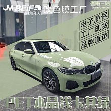 {爆款}汽車紙巾盒車載紙巾盒車用抽紙盒多功能鬆緊帶皮革遮陽板椅背紙盒 歷史價格詳細信息