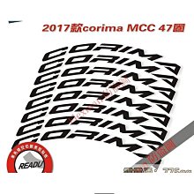 締造貼紙定製整張裁切卡通貼畫列印愛豆訂製和紙不乾膠來圖定做 歷史價格詳細信息
