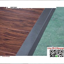 SPC石塑鎖扣地板人字拼魚骨紋環保無醛防水家用地暖 商用地面改造~悠然百貨 歷史價格詳細信息