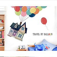 【締造】卡通　氣壓眼部按摩儀學生護眼儀貝茨綠光訓練儀熱敷眼部按摩器 歷史價格詳細信息