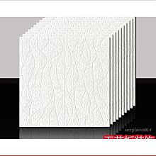 【締造】3d立體濰坊雙線軟體風箏展開約25087cm送放飛工具品 歷史價格詳細信息
