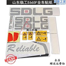 挖掘機配件可訂做各種尺寸鬥軸 軸套 鬥耳馬拉頭墊片 歷史價格詳細信息