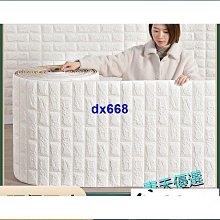 加厚3d立體自粘木紋格柵板墻貼墻紙客廳電視背景墻面裝飾防水防潮 歷史價格詳細信息