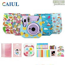 爆破用紙礦山作業專用紙工業用紙液氧爆破鋁管專用紙一次性礦用紙 歷史價格詳細信息