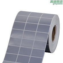 #銀條 龍年銀條 20g龍年彩色銀條 999純銀 黃金歷史品11370 歷史價格詳細信息