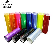 貼膜燈箱布、艾利貼膜燈箱布、山本貼膜燈箱布 歷史價格詳細信息