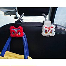 車門輪眉防撞條前後槓反光車貼 個性創意車身反光遮擋劃痕 裝飾貼紙 saqw威 價格比較,價格查詢,歷史價格詳細信息