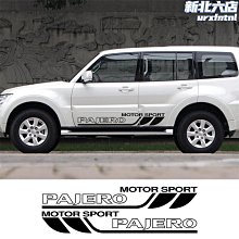 適用於傑德腳墊專用5座汽車全包圍地毯式絲圈車墊子六坐6 歷史價格詳細信息