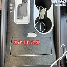 適用於1521款混動奧德賽odyssey中排地毯木地板腳墊本田汽車腳墊 Honda 歷史價格詳細信息
