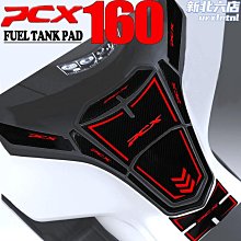 摩斯維 適用華為matepadpro11保護套磁吸matepad11英寸2023款平板電腦11pro保護殼帶筆槽pad全 歷史價格詳細信息