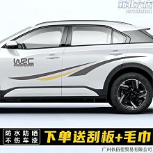 專用哪吒車載強力吸塵家車兩用無線可攜式手持大功率迷你 歷史價格詳細信息