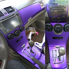 【睡睡】適用於xrv內飾改裝貼紙 繽智排擋中控裝飾碳纖維改色汽車貼膜 歷史價格詳細信息