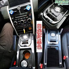 適用於發現3發現4後備箱墊tpe防水3d立體環保橡 汽車後備箱墊 歷史價格詳細信息