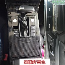 18-20款鈴木吉姆尼jb74扶手箱改裝新吉姆尼專手扶箱jimny 歷史價格詳細信息