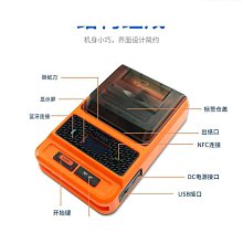 普利通便攜擴散式（無鉛氧）四合一氣體檢測儀手持式高精度探測儀 歷史價格詳細信息