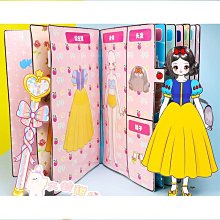 女童公主洋裝 冰雪奇緣 白雪公主 女童連身裙 小童連衣裙 小童洋裝【蘋果小舖】(SG)2008 A6 歷史價格詳細信息