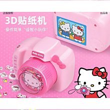 kt女童鞋2024春秋款小童單鞋防滑軟底底兒童卡通鞋3-4歲寶寶鞋 歷史價格詳細信息