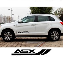 適用於側裙防撞條tt改ttrs款碳纖維側裙包圍側裙件 歷史價格詳細信息