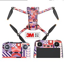 全新適用於3/3 pro/4 pro充電管家保姆pd三路充電器 歷史價格詳細信息