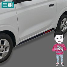 【零零】碳纖維水壺架全碳纖維山地公路自行車水壺架水瓶架杯架.XXX款式 歷史價格詳細信息
