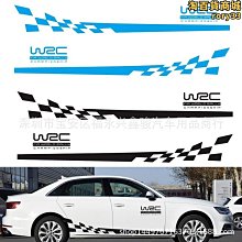 WRC 車身貼 全車拉花 車身 貼紙 引擎蓋貼 機蓋 BMW BENZ VW FORD HONDA 沂軒精品 A0358 歷史價格詳細信息