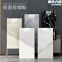 仿瓷火鍋硯臺書法專用毛筆墨汁不干墨硯臺帶蓋保濕防蒸發墨盒墨海 歷史價格詳細信息