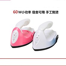 【姓名貼】愛立熊標簽熱敏打印紙10年留影三防不含雙酚不干膠標簽爆款~特價 歷史價格詳細信息