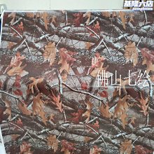 【梦梦】汽車車身改色膜 電鍍啞光車身貼膜貼紙 拉絲冰膜改色膜 歷史價格詳細信息