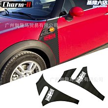 【梦梦】汽車車身改色膜 電鍍啞光車身貼膜貼紙 拉絲冰膜改色膜 歷史價格詳細信息