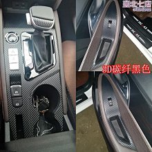 適用於江淮帥鈴帥三江鈴31MPP6-3廢氣壓差傳感器駿鈴V6康鈴柴銳 歷史價格詳細信息