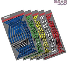 【小殼】摩託車貼紙 適用川崎 Z125 專用輪圈 鋼圈貼 反光貼花 輪轂貼 歷史價格詳細信息