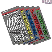 【小殼】摩託車貼紙 適用川崎 Z125 專用輪圈 鋼圈貼 反光貼花 輪轂貼 歷史價格詳細信息