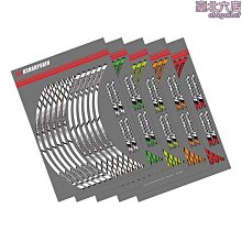 【小殼】摩託車貼紙 適用川崎 Z125 專用輪圈 鋼圈貼 反光貼花 輪轂貼 價格比較,價格查詢,歷史價格詳細信息