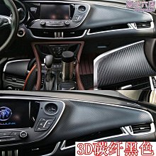 中碳適用matepadpro13.2保護殼碳纖維防彎air11.5寸2023平板電腦防塵套pro11 2024新款帶筆 歷史價格詳細信息