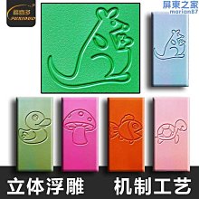 幼兒園早教中心創意建構遊戲塑料益智拼插大顆粒拼搭結構積木玩具 歷史價格詳細信息