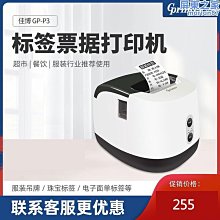 手提袋奶茶服裝店包裝袋子外賣打包禮物禮品袋牛皮紙袋子印 歷史價格詳細信息