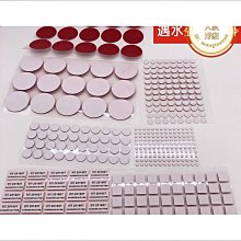 遇水變紅標籤 圓形50x50x500張 水感變色保修標籤 紙 檢測標 歷史價格詳細信息