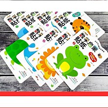 蒙古5紙鈔 保真 歷史價格詳細信息