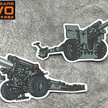 《CPO EVO中華玩家》Mr.DOM貼紙- 國造騰雲“無人機” PVC防水貼紙 歷史價格詳細信息