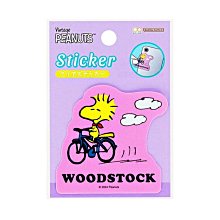 塑膠風車 擺設 風車 益智玩具 教學 兒童 彩色 創意 葉片風車 懷舊 黃色 綠色 白色 玩具 美觀 趣味 童年 益智 歷史價格詳細信息