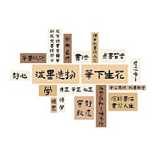 【熱賣】牆面儲物櫃創意實木牆上置物架壁掛式書架壁掛收納吊櫃牆壁櫃架子 歷史價格詳細信息