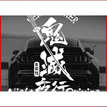 汽車日系和風改裝Jdm風格鷹嘴鑰匙扣創意掛繩帶 機車機車鑰匙帶 汽車拖車拉環汽車潮流裸車帶汽車用品-欣鑫百貨 歷史價格詳細信息