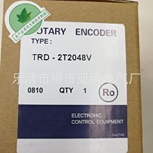 自粘格柵板電視背景墻裝飾護墻板防潮木紋防水立體保護貼場景臥室 歷史價格詳細信息