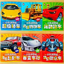 全家樂玩具  3DS XL、3DS、2DS、DSi 的兼容任天堂 3DS 副廠 充電器 變壓器 歷史價格詳細信息