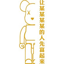 奶油咖啡緞面鬆緊長裙 緞面長裙 鬆緊長裙 裙子 滑料長裙  A字裙 長裙 裙子 顯瘦長裙 GRASS 現貨[C6016] 歷史價格詳細信息