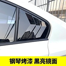 專用福斯ID3汽車內用品改裝飾配件車門把手貼防刮門碗保護膜23款 歷史價格詳細信息