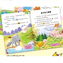 全新動畫《小兒子: 全系列動畫》2DVD 完整收錄第一季到第四季 原著作者駱以軍 共30集溫馨小故事 歷史價格詳細信息