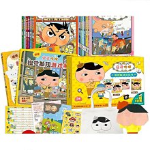 送貼紙有質感戴爾筆電包 PU防水 Dell電腦包 加絨  大容量 手提包 13.3吋 14吋 15.6英寸-愛包e 歷史價格詳細信息