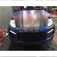 【特殺】黑曜石汽車掛件時來運轉保平安車載高端車內掛飾玉石後視鏡吊墜男 歷史價格詳細信息