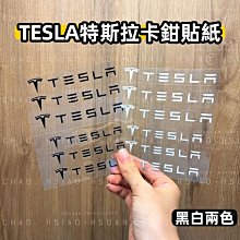 【特殺】黑曜石汽車掛件時來運轉保平安車載高端車內掛飾玉石後視鏡吊墜男 歷史價格詳細信息